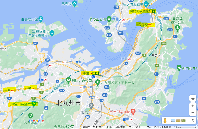 f:id:marronkun172:20220321232923p:plain