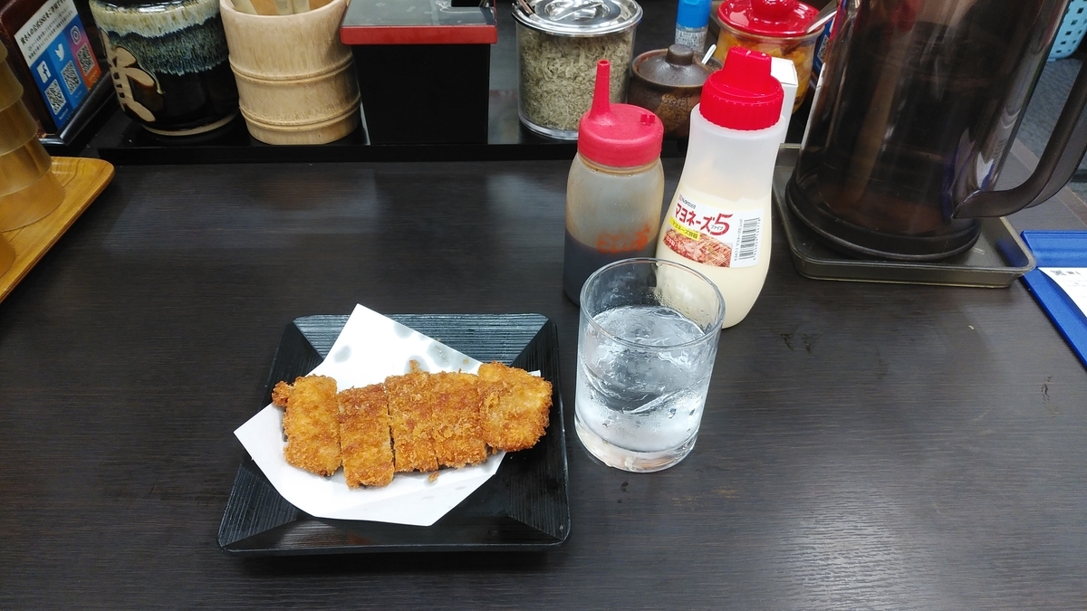 f:id:marronkun172:20220327233825j:plain