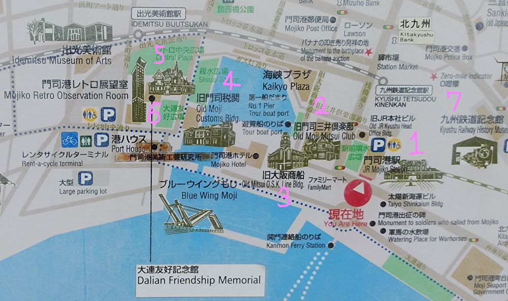 f:id:marronkun172:20220411023402j:plain
