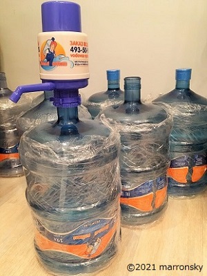 f:id:marronsky:20210313003828j:plain