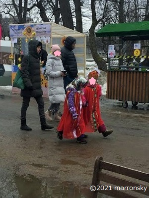 f:id:marronsky:20210315045946j:plain