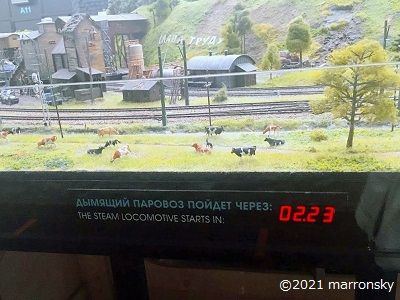 f:id:marronsky:20210521232232j:plain