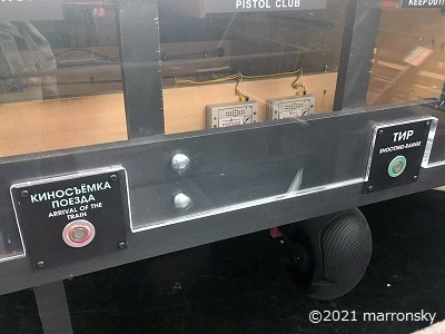 f:id:marronsky:20210521232812j:plain