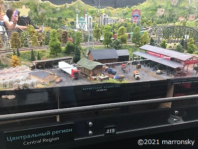 f:id:marronsky:20210521233743j:plain