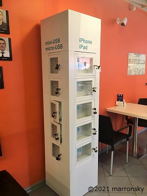 f:id:marronsky:20210522011952j:plain