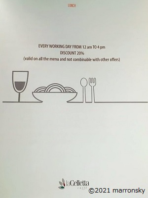 f:id:marronsky:20210615014548j:plain