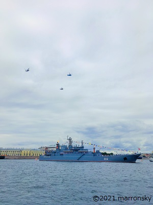 f:id:marronsky:20210725230130j:plain