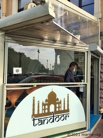 f:id:marronsky:20210909210351j:plain