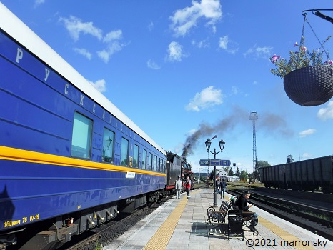 f:id:marronsky:20210917184520j:plain