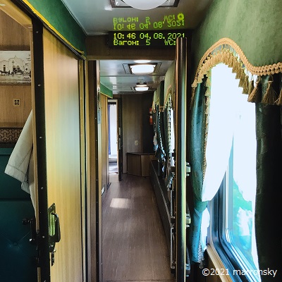 f:id:marronsky:20210917185536j:plain