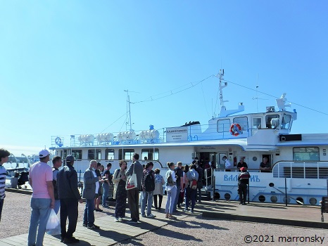 f:id:marronsky:20210923233704j:plain