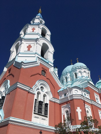 f:id:marronsky:20210924160939j:plain