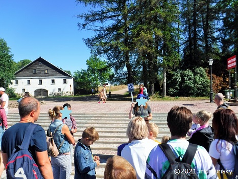 f:id:marronsky:20210924161230j:plain