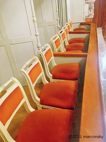 f:id:marronsky:20211103183354j:plain