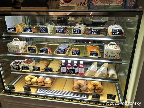 f:id:marronsky:20211119012734j:plain