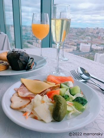 f:id:marronsky:20220129000511j:plain