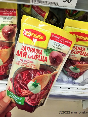 f:id:marronsky:20220201005952j:plain