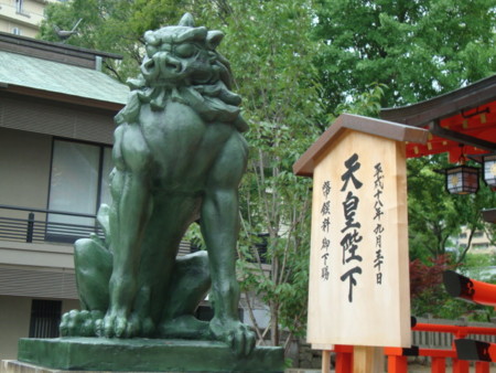 f:id:marrow_bits:20100621103619j:image:w200