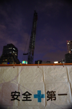 f:id:marrry:20110212234343j:image