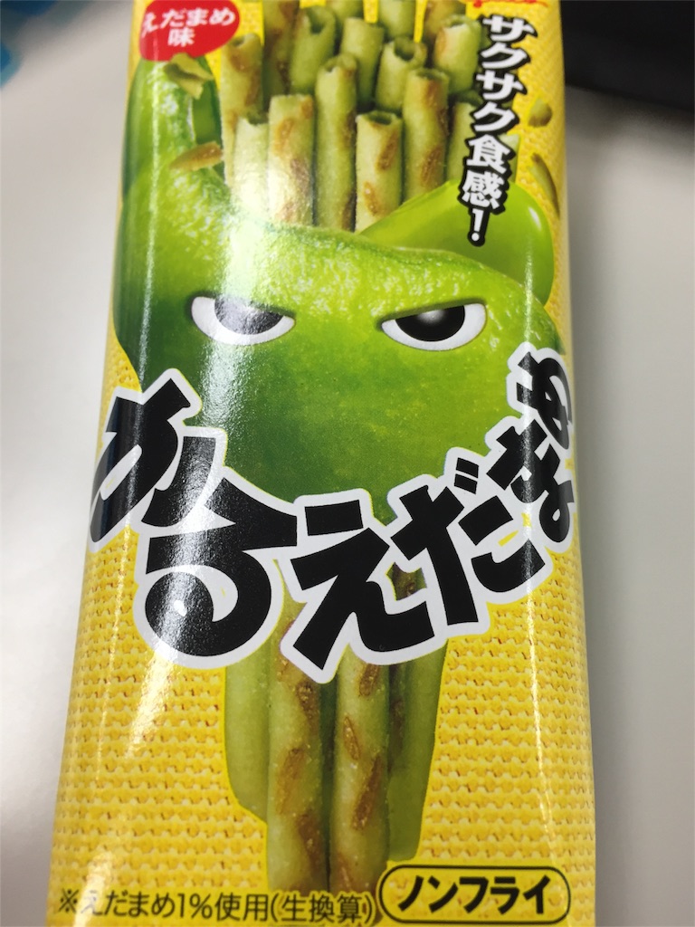 f:id:marrsan:20160701194359j:image f:id:marrsan:20160701194359j:image