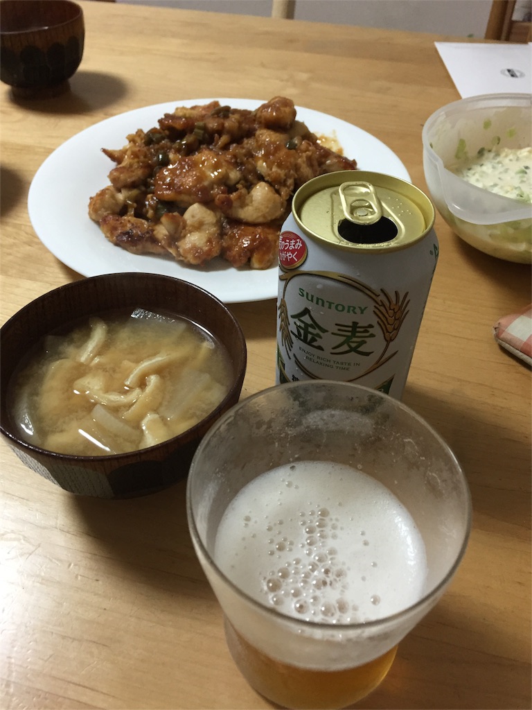 f:id:marrsan:20160920085014j:image f:id:marrsan:20160920085014j:image