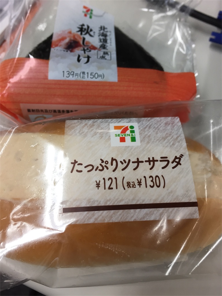 f:id:marrsan:20161029114114j:image f:id:marrsan:20161029114114j:image
