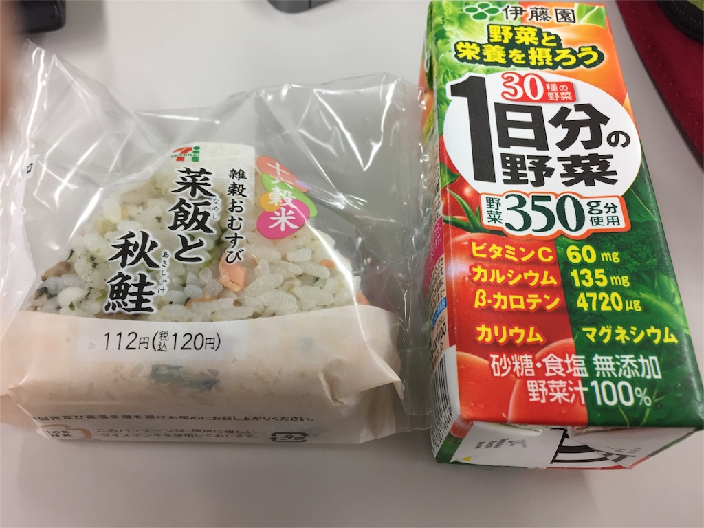 f:id:marrsan:20161223101937j:image f:id:marrsan:20161223101937j:image