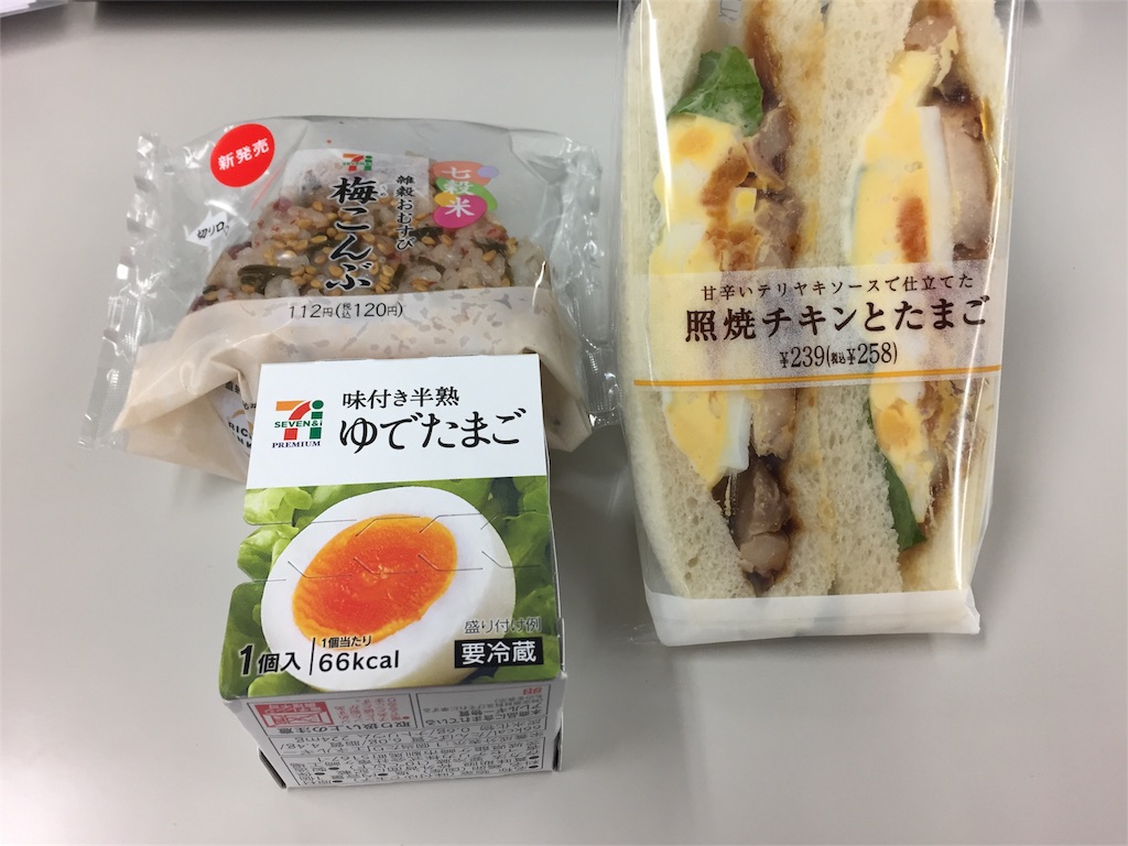 f:id:marrsan:20170106071453j:image f:id:marrsan:20170106071453j:image