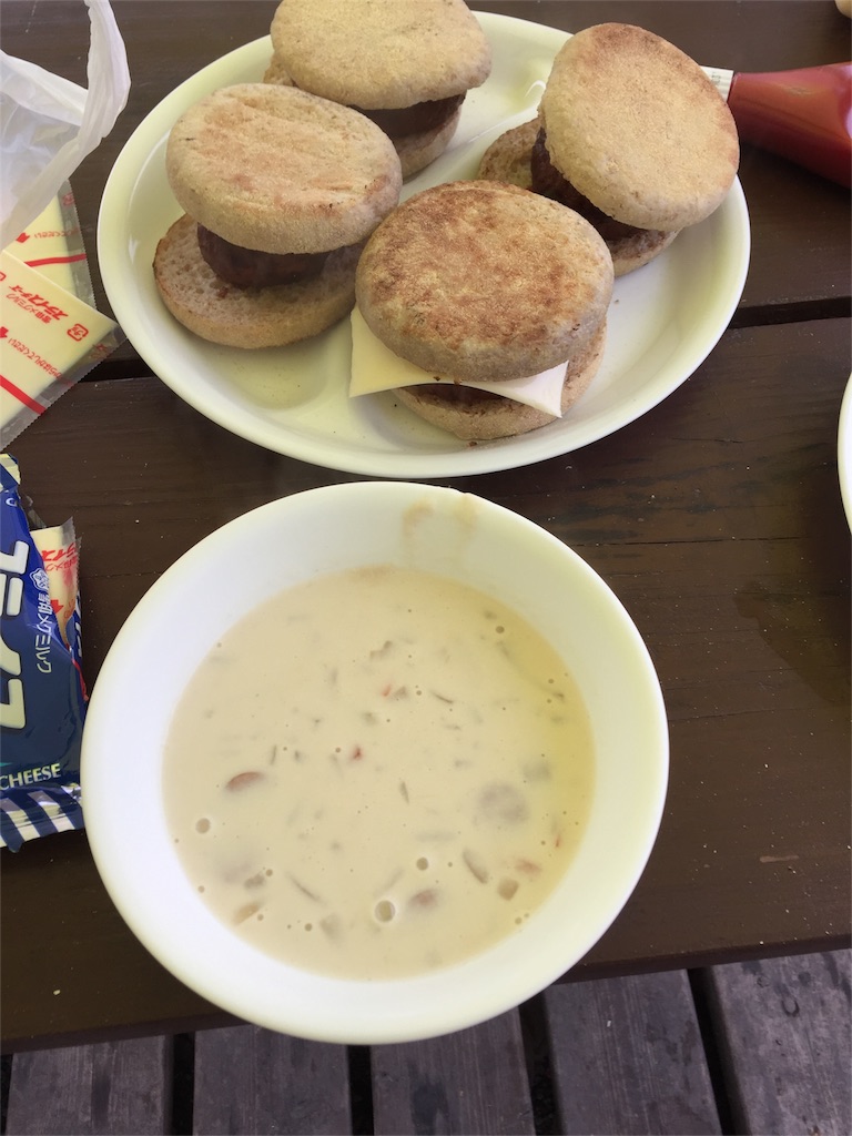 f:id:marrsan:20170109130448j:image f:id:marrsan:20170109130448j:image