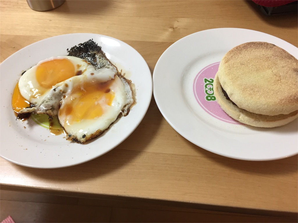 f:id:marrsan:20170109175524j:image f:id:marrsan:20170109175524j:image