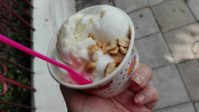 f:id:marsabangkok:20161025132915j:plain f:id:marsabangkok:20161025132915j:plain