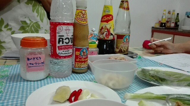 f:id:marsabangkok:20161027091035j:plain f:id:marsabangkok:20161027091035j:plain