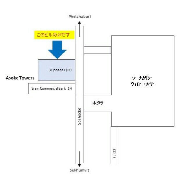 f:id:marsabangkok:20161028210232j:plain f:id:marsabangkok:20161028210232j:plain