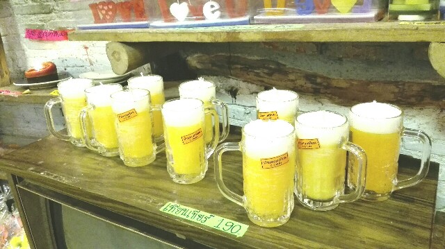 f:id:marsabangkok:20170523200820j:plain f:id:marsabangkok:20170523200820j:plain