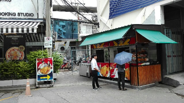 f:id:marsabangkok:20170628234937j:plain f:id:marsabangkok:20170628234937j:plain