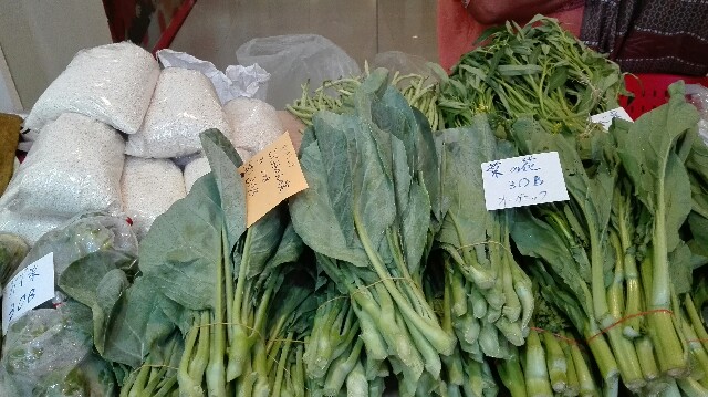 f:id:marsabangkok:20171123191756j:plain