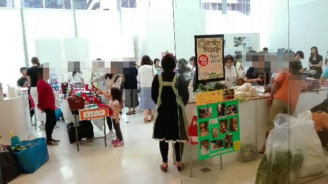 f:id:marsabangkok:20171123192628j:plain