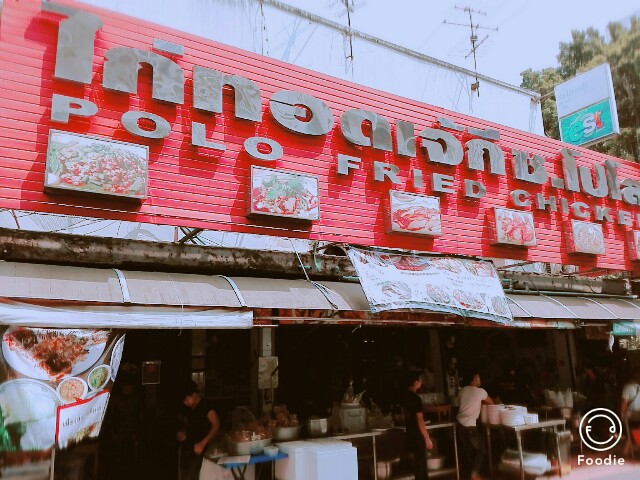 f:id:marsabangkok:20180309090517j:plain f:id:marsabangkok:20180309090517j:plain