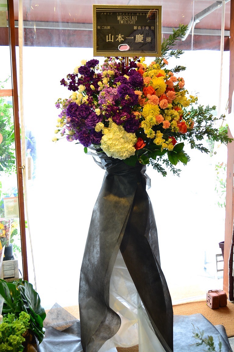 f:id:marsakura3:20191118021519j:plain f:id:marsakura3:20191118021519j:plain