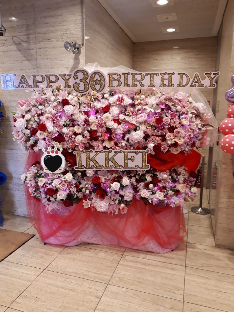 f:id:marsakura3:20191118021533j:plain f:id:marsakura3:20191118021533j:plain