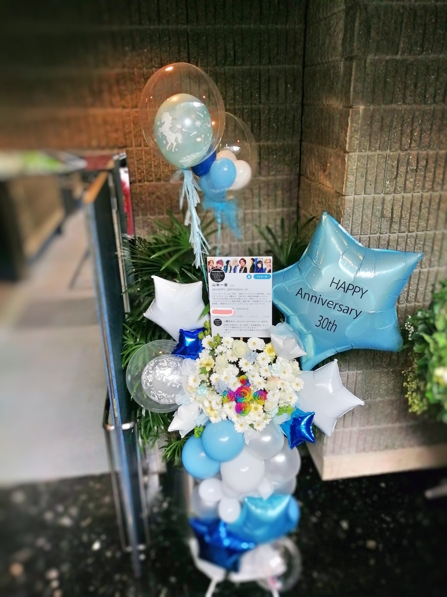 f:id:marsakura3:20191118021603j:plain f:id:marsakura3:20191118021603j:plain