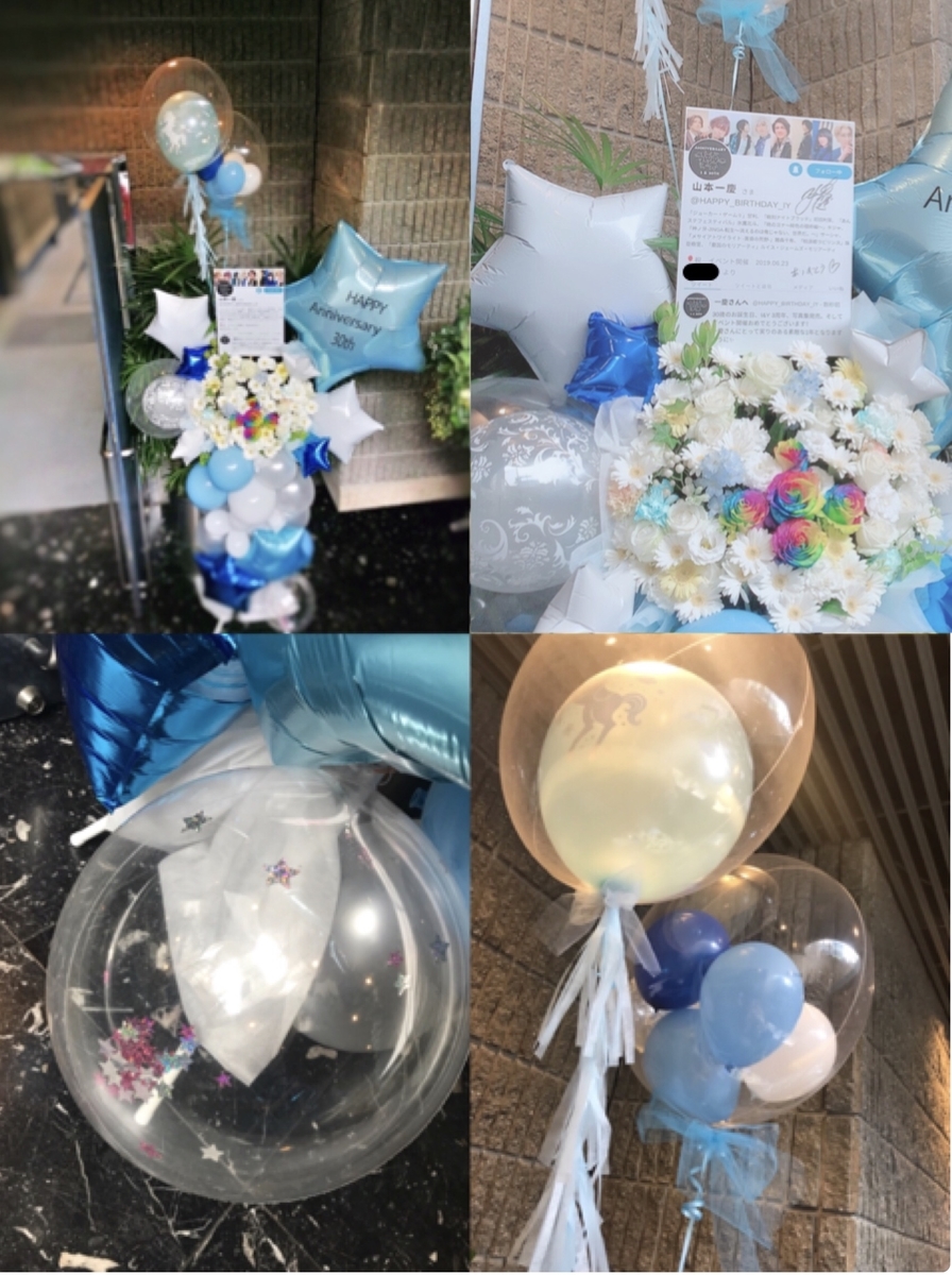 f:id:marsakura3:20191118022132j:plain f:id:marsakura3:20191118022132j:plain