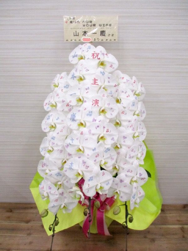 f:id:marsakura3:20191118022201j:plain f:id:marsakura3:20191118022201j:plain