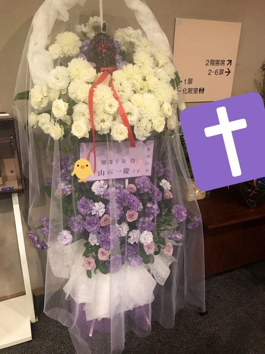 f:id:marsakura3:20191118022234j:plain f:id:marsakura3:20191118022234j:plain