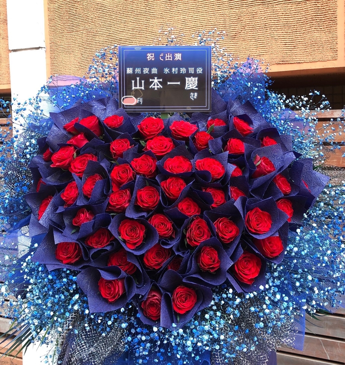 f:id:marsakura3:20191118022735j:plain f:id:marsakura3:20191118022735j:plain