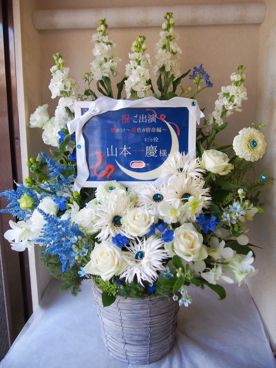 f:id:marsakura3:20191118022944j:plain f:id:marsakura3:20191118022944j:plain