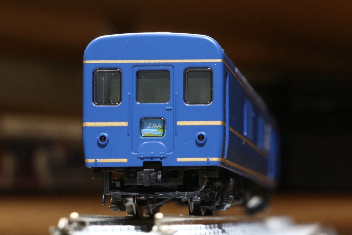 TOMIX 98642 EF81・24系 エルムセットを購入 - まーさんのブログ