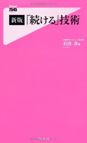 f:id:marsaw:20180714004427p:plain f:id:marsaw:20180714004427p:plain