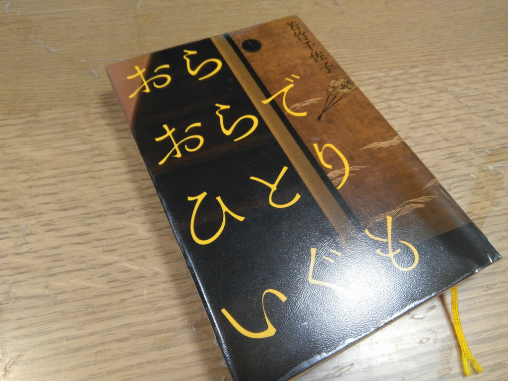 f:id:marsaw:20180714004550p:plain f:id:marsaw:20180714004550p:plain