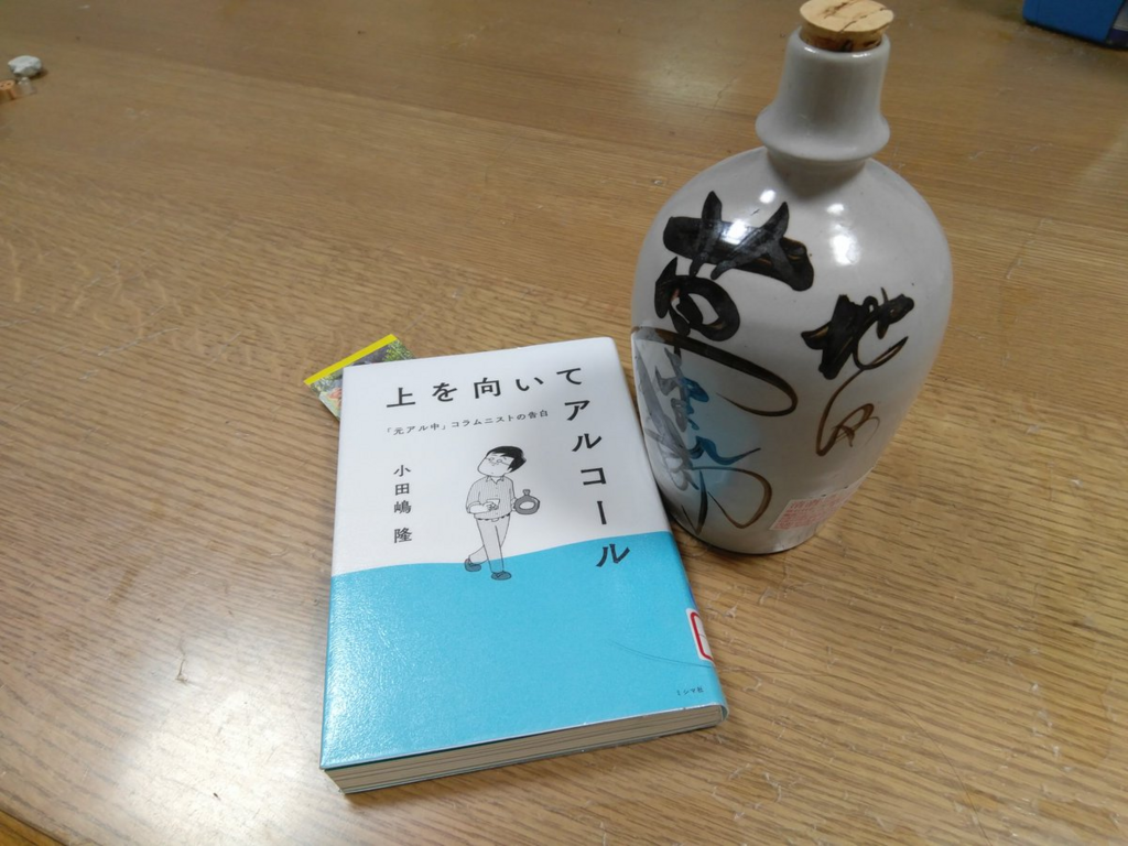 f:id:marsaw:20180714005115p:plain f:id:marsaw:20180714005115p:plain